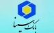 بانک سینا در کانال صعودی قرار گرفت