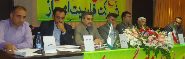 شرکت تعاونی تولیدکنندگان رنگ و و متن خبر شرکت تعاونی کار آفرینان شرکت تعاونی تولیدکنندگان رنگ و و متن خبر شرکت تعاونی کار آفرینان