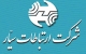 اعتقاد به سودآوری شرکت، دلیل امتناع از عرضه سهم+خبر تکمیلی