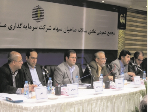 مهندسی صنایع غذایی و عوامل بیماری زا و غیر بیماری زا مهندسی صنایع غذایی و عوامل بیماری زا و غیر بیماری زا