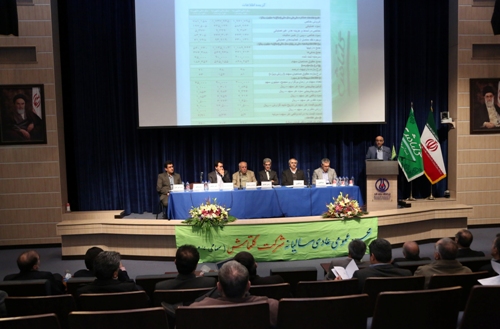 مجمع سهامداران گلتاش ، توزیع ۱۶۰۰ ریال سود نقدی هر سهم مجمع شرکت گلتاش سود سهام شرکت گلتاش تحلیل بنیادی شرکت گلتاش اخبار بورس