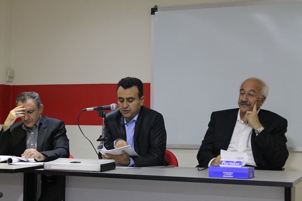 مجمع بوتان مجمع بوتان