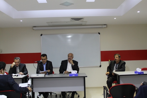 مجمع بوتان مجمع بوتان