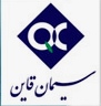 مجمع عمومی عادی سقاین ، 3700 ریال سود تقسیم کرد مجمع عمومی عادی سقاین ، 3700 ریال سود تقسیم کرد