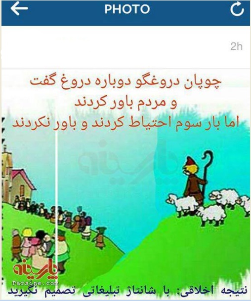 ناخوش خر خورده/شادی در اردوگاه دلواپسان/بورس در انتظار تدبیری ظریفانه ناخوش خر خورده/شادی در اردوگاه دلواپسان/بورس در انتظار تدبیری ظریفانه