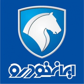 توقف نماد 