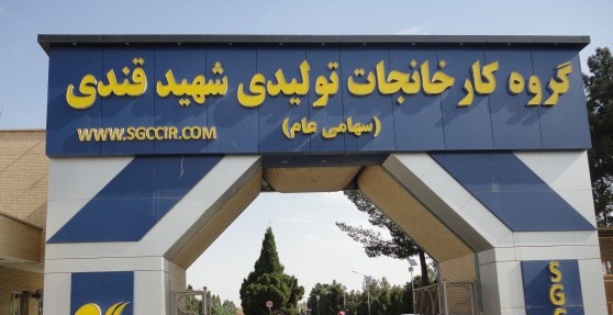 جریان تغییر در کابل های رنگی / شیرین کامی «بکام» در آینده ای نزدیک جریان تغییر در کابل های رنگی / شیرین کامی «بکام» در آینده ای نزدیک