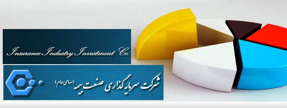 بازگشت به اصل خویش / چرخش «وبیمه» به سمت بورس بازگشت به اصل خویش / چرخش «وبیمه» به سمت بورس