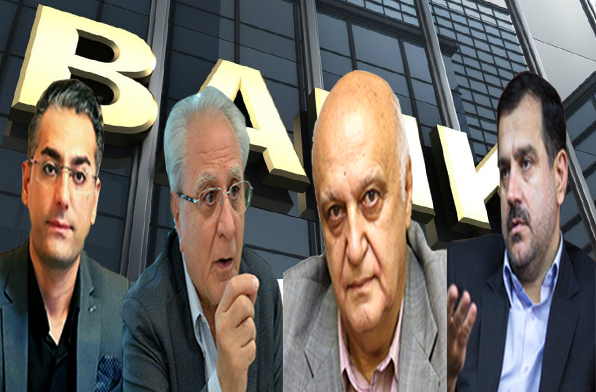بررسی مشکلات بانک ها و راهکارهای برون رفت بانک ها از بحران بررسی مشکلات بانک ها و راهکارهای برون رفت بانک ها از بحران