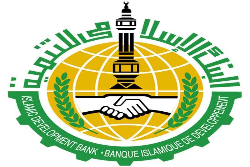 ایران نایب رییس اول مجمع بانک توسعه اسلامی