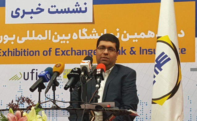 بازگشت معاملات آتی سکه با ابزارهای معاملاتی بازگشت معاملات آتی سکه با ابزارهای معاملاتی