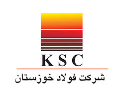 روند رو به رشد نرخ های فروش محصولات فولاد خوزستان در فروردین ماه
