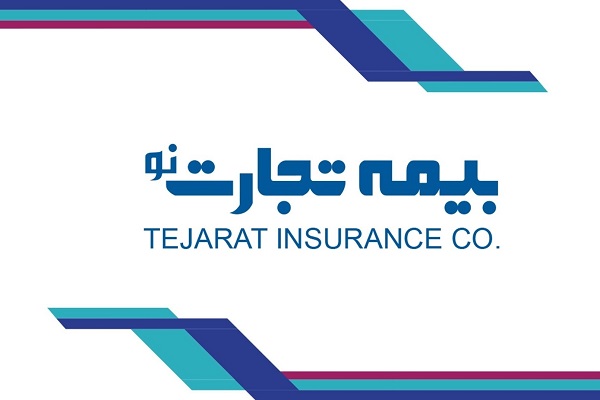 افزایش سرمایه «بنو» در دستور کار/ رشد چشمگیر پرتفوی در دو سال اخیر افزایش سرمایه «بنو» در دستور کار/ رشد چشمگیر پرتفوی در دو سال اخیر