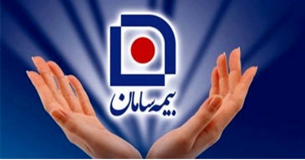 پیشنهاد 100 میلیارد تومانی «بساما» ارائه شد پیشنهاد 100 میلیارد تومانی «بساما» ارائه شد