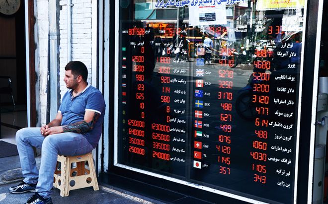 بازی مجازی با اسب افسارگسیخته ارز بازی مجازی با اسب افسارگسیخته ارز