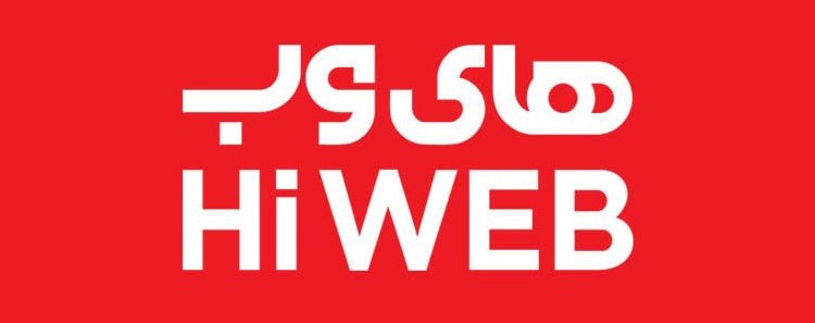 تغییر در نحوه محاسبه درآمدهای این شرکت / ساختار بدهیهای «های وب» متعادل میشود تغییر در نحوه محاسبه درآمدهای این شرکت / ساختار بدهیهای «های وب» متعادل میشود