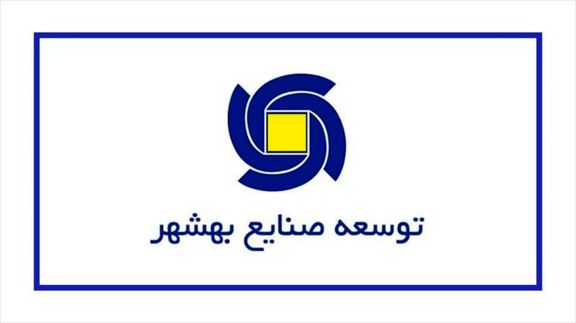زنگ مجمع «وبشهر» به صدا درآمد / نمایش مثبت از دو جنبه زنگ مجمع «وبشهر» به صدا درآمد / نمایش مثبت از دو جنبه