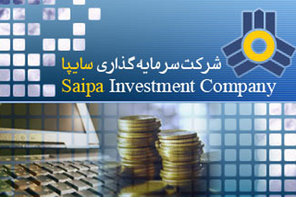 خبرهای تازه در دورهمی «وساپا» / خبرهای تازه در دورهمی «وساپا» /