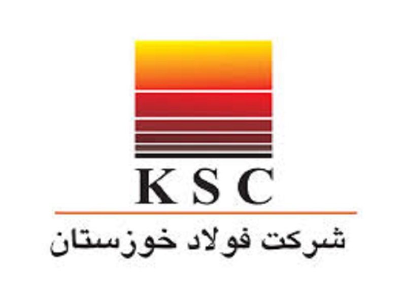 افت نرخ ۸ درصدی شمش فولاد خوزستان در تیر ماه/ ثبات قیمت اسلب داخلی و شمش صادراتی