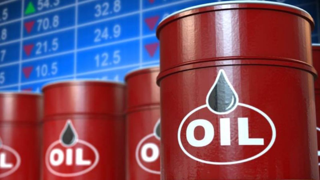 اطلاعیه ششمین عرضه نفت خام سنگین در بورس انرژی