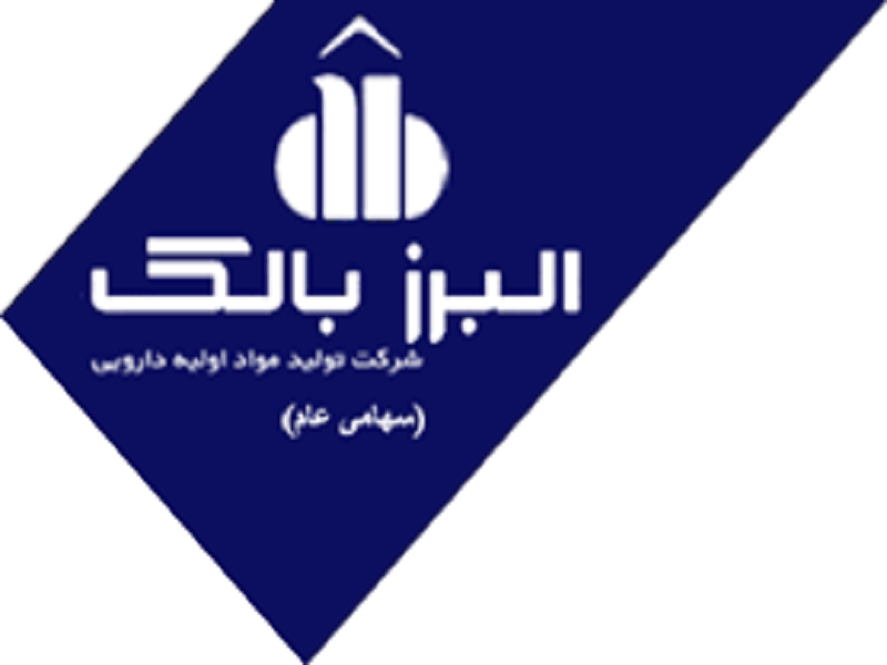 فروش چشمگیر داروهای عمومی و تحقق سود از «دبالک» فروش چشمگیر داروهای عمومی و تحقق سود از «دبالک»