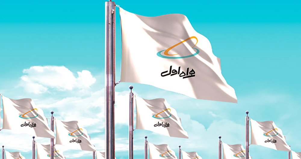 ورود «همراه اول» به حوزه سرمایه گذاری های خطرپذیر/ حاشیه سودی بالاتر از میانگین منطقه ای و جهانی صنعت/ درخواست افزایش نرخ روی میز سازمان تنظیم مقررات رادیویی ورود «همراه اول» به حوزه سرمایه گذاری های خطرپذیر/ حاشیه سودی بالاتر از میانگین منطقه ای و جهانی صنعت/ درخواست افزایش نرخ روی میز سازمان تنظیم مقررات رادیویی
