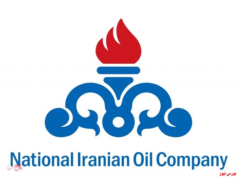 شرکت ملی نفت ایران هم عرضه کننده فرآورده شد