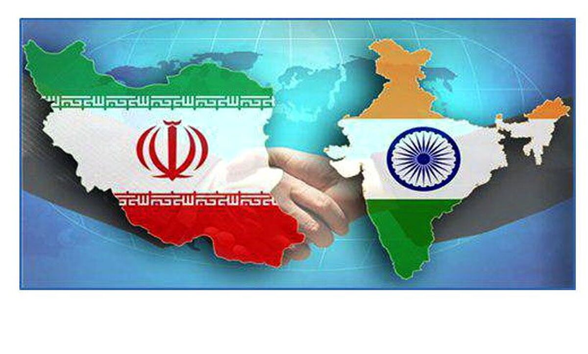 رشد مبادلات تجاری ایران و هند