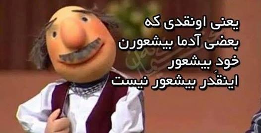 پیج مشکلات بورسی / پاسخهای تلگرامی به یک سهامدار نگران