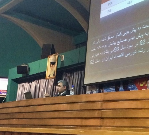 سمینار آشنایی با سرمایه گذاری در بورس ایران برگزار شد سمینار آشنایی با سرمایه گذاری در بورس ایران برگزار شد