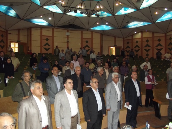 مجمع 