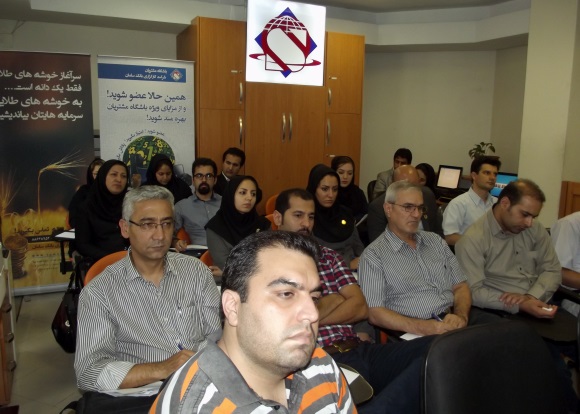 اولین نشست تحلیلی بورس نیوز برگزار شد/نحوه ثبت نام و زمان برگزاری دومین نشست