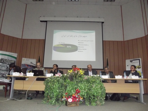 مجمع تکشا مجمع تکشا