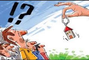 بازوبند کاپیتانی افزایش نرخ تسهیلات بر بازوی بانک مسکن در لیگ بین بانکی