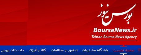 معرفی و تشریح خدمات و سرویس های جدید معرفی و تشریح خدمات و سرویس های جدید