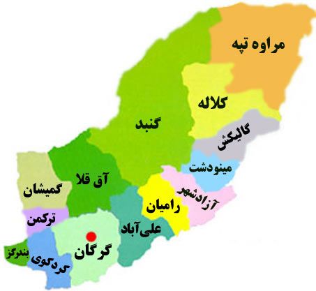 واگذاری 21 میلیارد تومان از زمین های علوی به مردم کلاله استان گلستان
