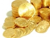 نشست تحلیلی رایگان بررسی آخرین وضعیت بازار سهام و آتی سکه طلا