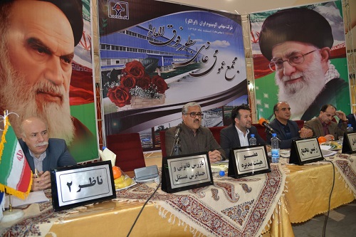 برگزاری مجمع عمومی عادی بطور فوق العاده شرکت آلومینیوم ایران (ایرالکو)/ برنامه ده گانه مدیریت برای 