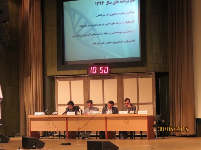 تولید 517 قلم دارو و کسب رتبه اول سود آوری زیرمجوعه های 