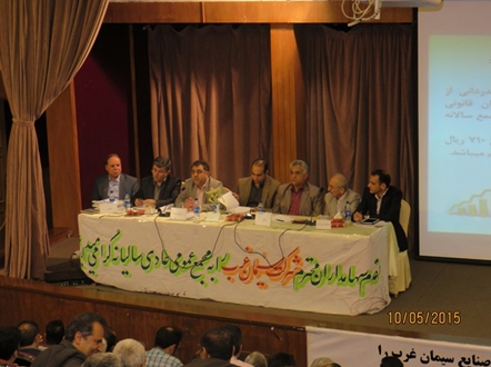 سیمان غرب در پی کسب جایگاه نخست تولید، عرضه، صادرات سیمان در غرب