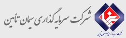 مجمع عمومی عادی سقاین ، 3700 ریال سود تقسیم کرد مجمع عمومی عادی سقاین ، 3700 ریال سود تقسیم کرد