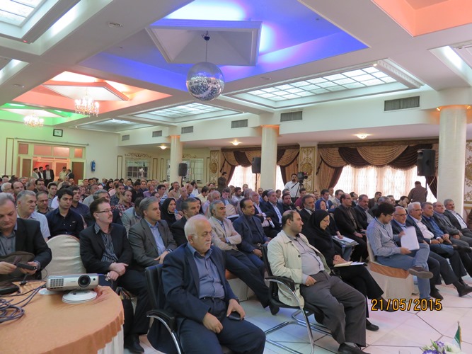 مجمع مدیریت سرمایه گذاری امید مجمع مدیریت سرمایه گذاری امید
