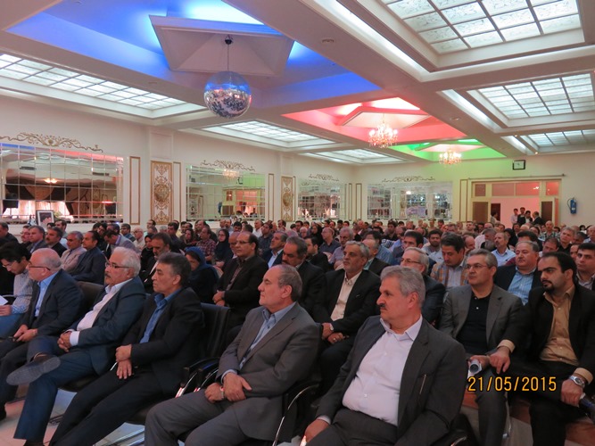 مجمع مدیریت سرمایه گذاری امید مجمع مدیریت سرمایه گذاری امید
