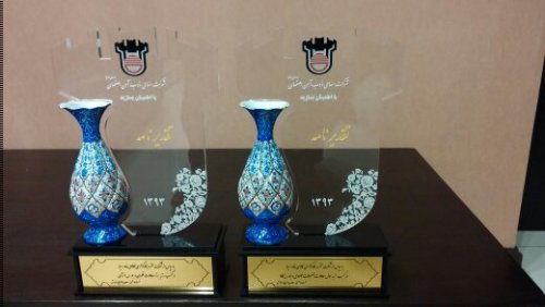 راه اندازی دفاتر پذیرش در چند کشور/دلایل کسب دو مقام از یک عرضه کننده راه اندازی دفاتر پذیرش در چند کشور/دلایل کسب دو مقام از یک عرضه کننده