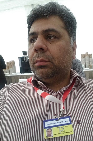 گزارش خبرنگار اعزامی بورس نیوز از مذاکرات هسته ای / پایان پرونده 12 ساله !