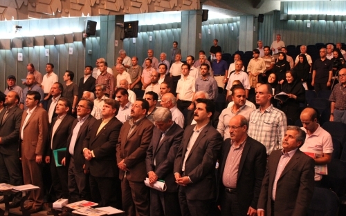 مجمع ستران