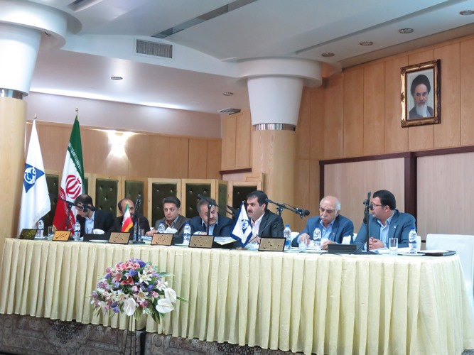 مجمع برترین هلدینگ سیمانی خاورمیانه مجمع برترین هلدینگ سیمانی خاورمیانه