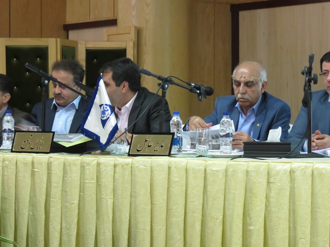 مجمع برترین هلدینگ سیمانی خاورمیانه مجمع برترین هلدینگ سیمانی خاورمیانه