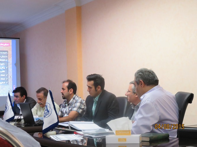 کماسه کماسه
