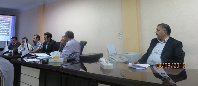 کماسه کماسه